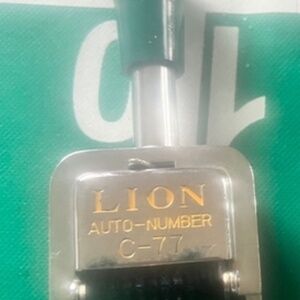 LION C-77  Stamp